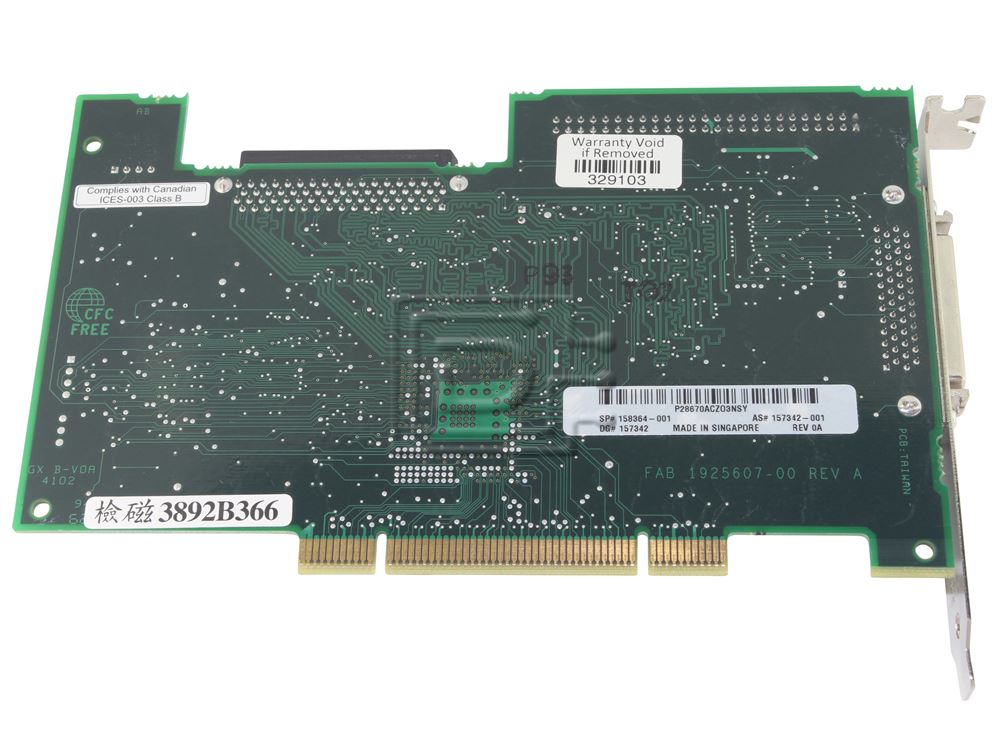 ADAPTEC APD-APD-29160N 29160N SCSI Controller Image 2 image