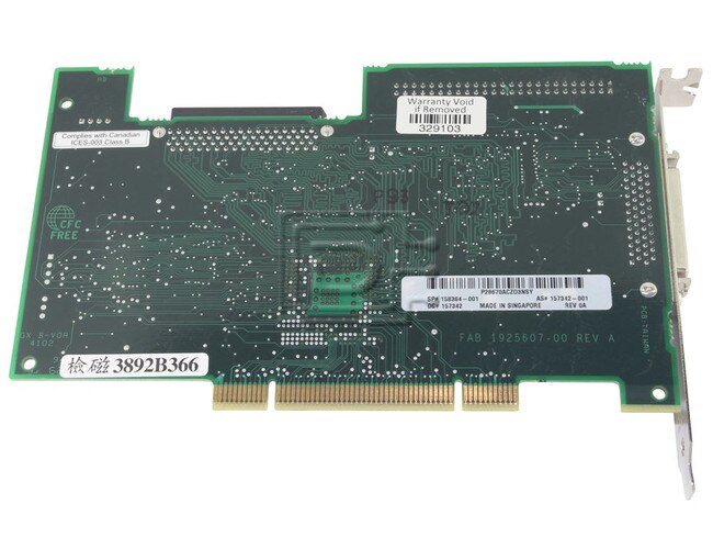 ADAPTEC 29160N 1835000-R SCSI Controller image 2