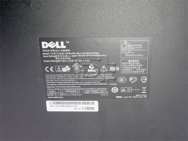 Dell 310-6866 HC007 0HC007 Dell Power Supply image 4
