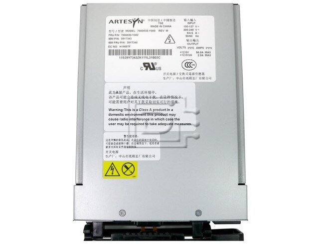 IBM 39Y7344 74P4455 25K9560 42C4184 74P4456 7000830-Y002 IBM Lenovo Power Supply image 4