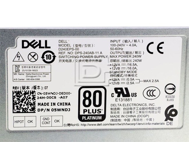 Dell 5WNDJ DK87P 22M8Y 49P68 6F0T1 J61WF 4GJV9 Power Supply Unit Image 2 image