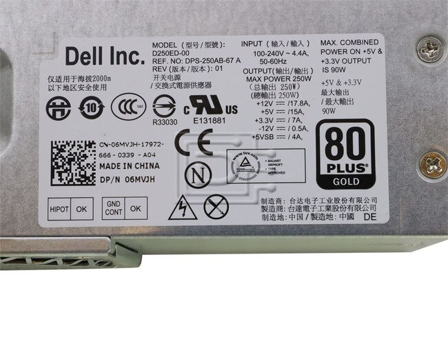 Dell 6MVJH 06MVJH D250ED-00 DPS-250AB-67A FY9H3 CVJ4W NCYVN 07GC81 0FY9H3 0CVJ4W 0NCYVN 07GC81 CYY97 0CYY97 YJ1JT 0YJ1JT 3MV8H 03MV8H Power Supply Unit Image 2 image