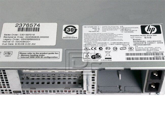 HEWLETT PACKARD A9863A-69003 A9863A CC3310 SE7501WV2 HP Proliant Server image 4