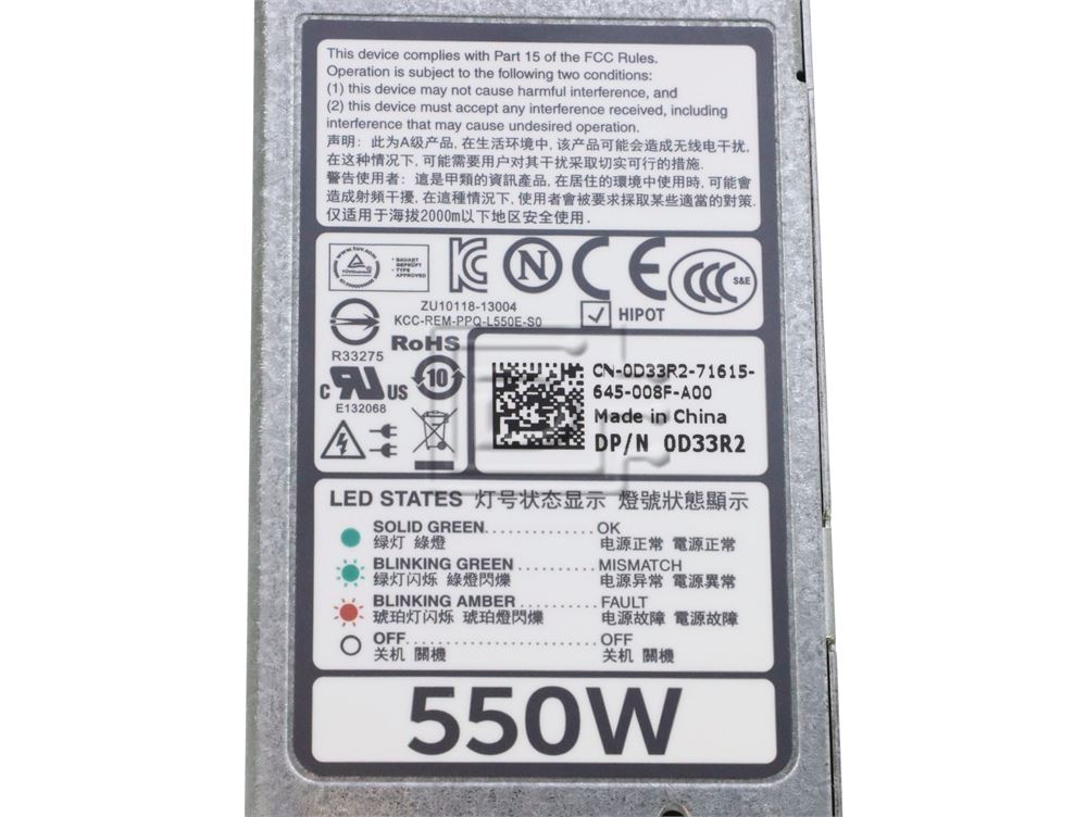 Dell D33R2 Dell Power Supply Image 5 image