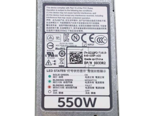 Dell D33R2 Dell Power Supply Image 5 image