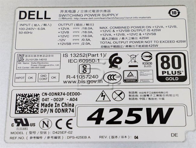 Dell DNR74 0DNR74 YFY1V 0YFY1V Y6WWJ 0Y6WWJ Power Supply Unit Image 2 image
