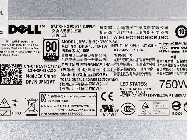 Dell FN1VT 0FN1VT D750P-S0 DPS-750TB-1 CNRJ9 0CNRJ9 DPS-750TB F613N 0F613N G24H2 0G24H2 G347N 0G34N Dell Power Supply Image 3 image