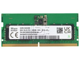 SK Hynix HMCG66MEBSA095N HMCG66MEBSA095N BA Memory RAM