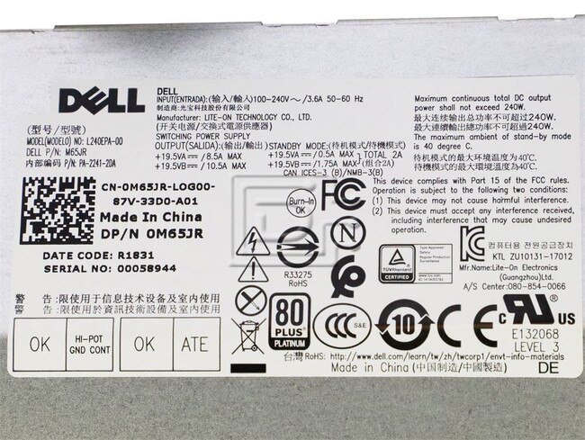 Dell M65JR 0M65JR L240EPA-00 PA-2241-2DA Power Supply Unit Image 2 image