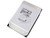 Toshiba MG07ACA14TE SATA Hard Drive Image 2 image