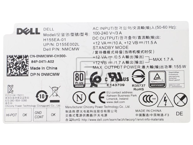 Dell NMCMW 0NMCMW D155E002L Power Supply Unit Image 2 image