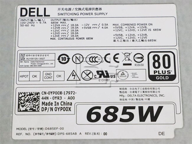 Dell YP0XX D685EF-00 F5G1H 0F5G1H KTMT8 0KTMT8 WPVG2 0WPVG2 Power Supply Unit Image 2 image